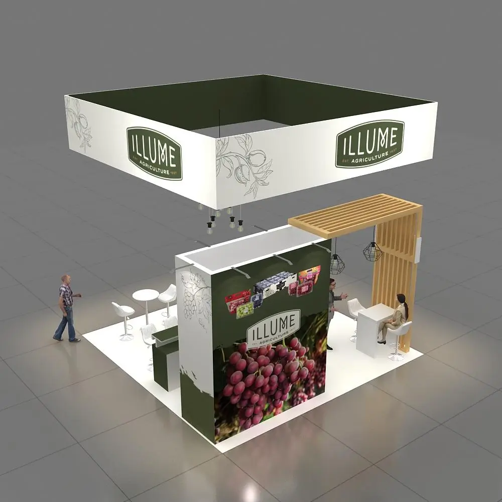 YRLU2020 154 ILLUME Booth Design (8)