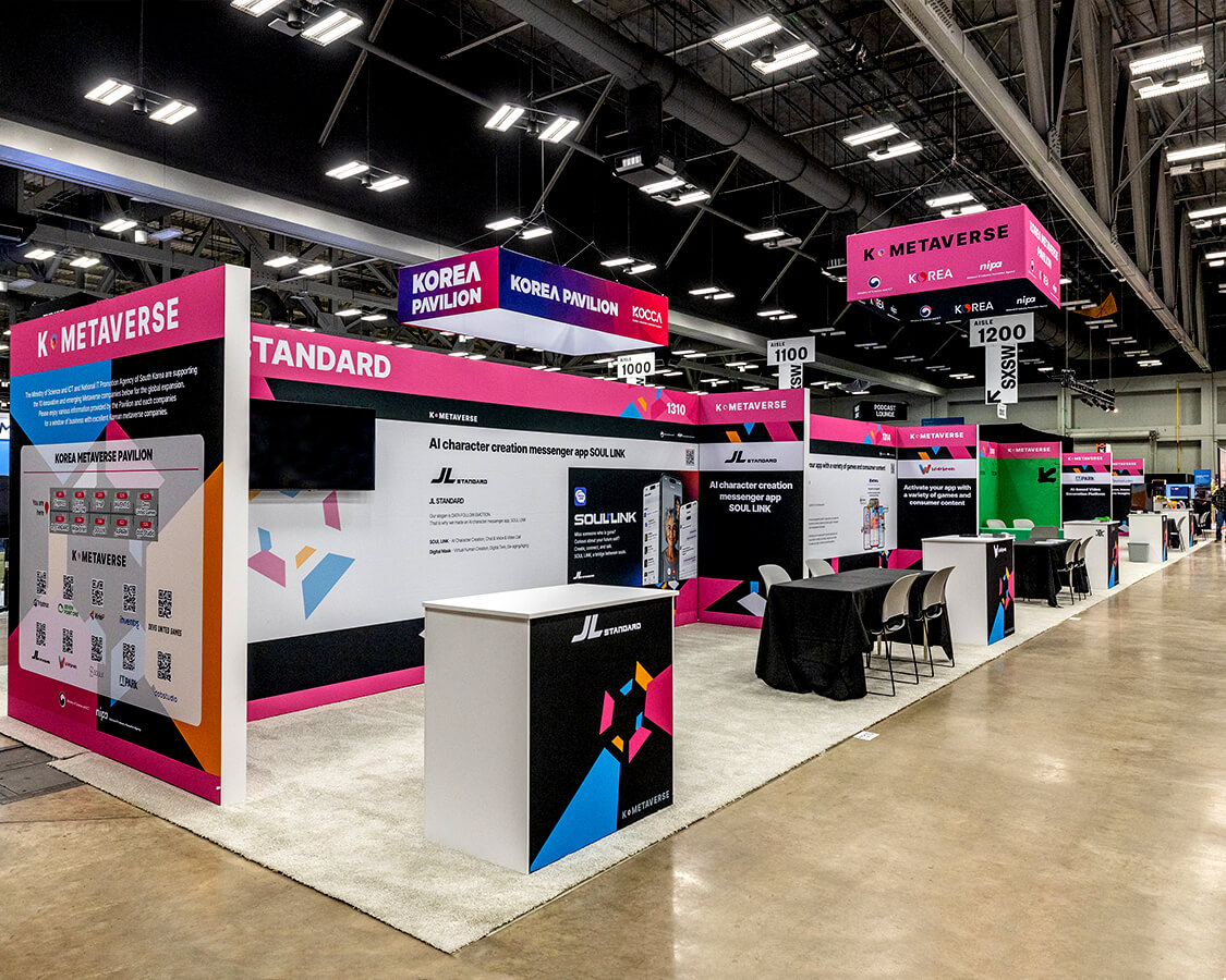 SXSW Creative Industries Expo 2024-2